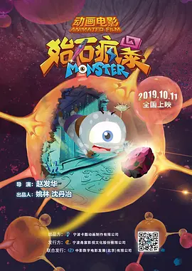 777久久婷婷成人综合色